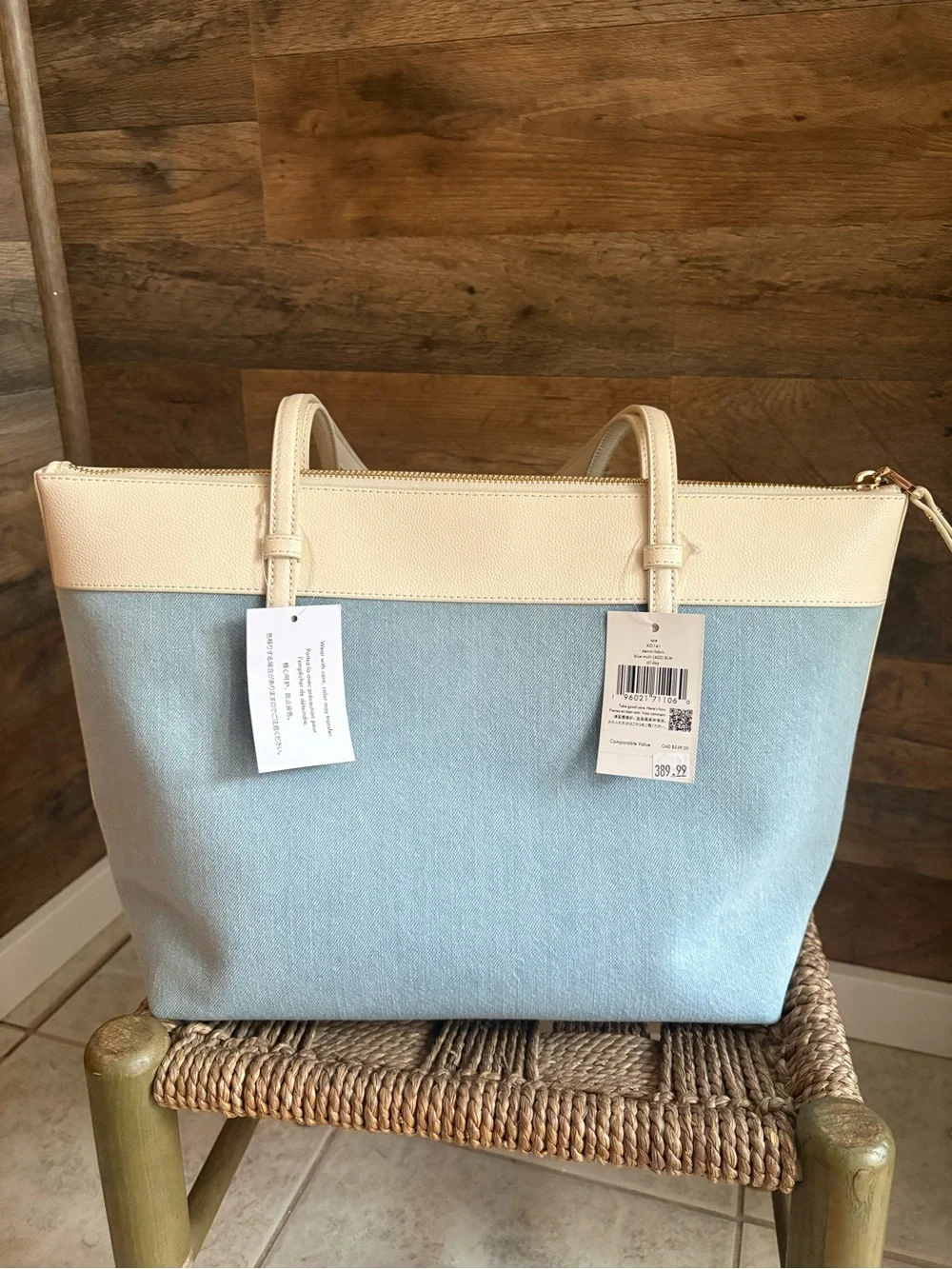 Kate Spade All Day Denim Tote Bag - NWT